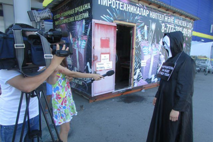 Всех на учет